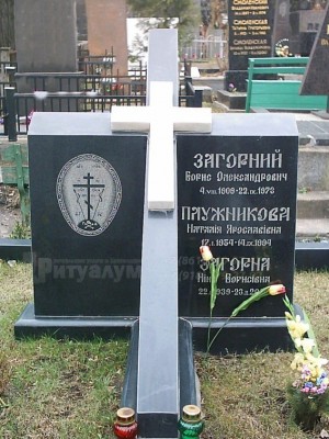 Креативный памятник 20 Крест — ritualum.ru